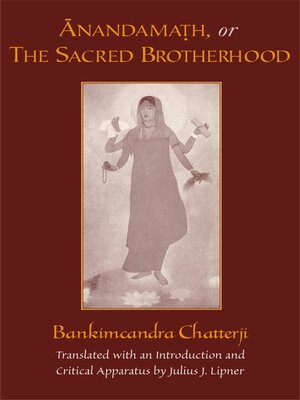 cover image of Anandamath, or the Sacred Brotherhood